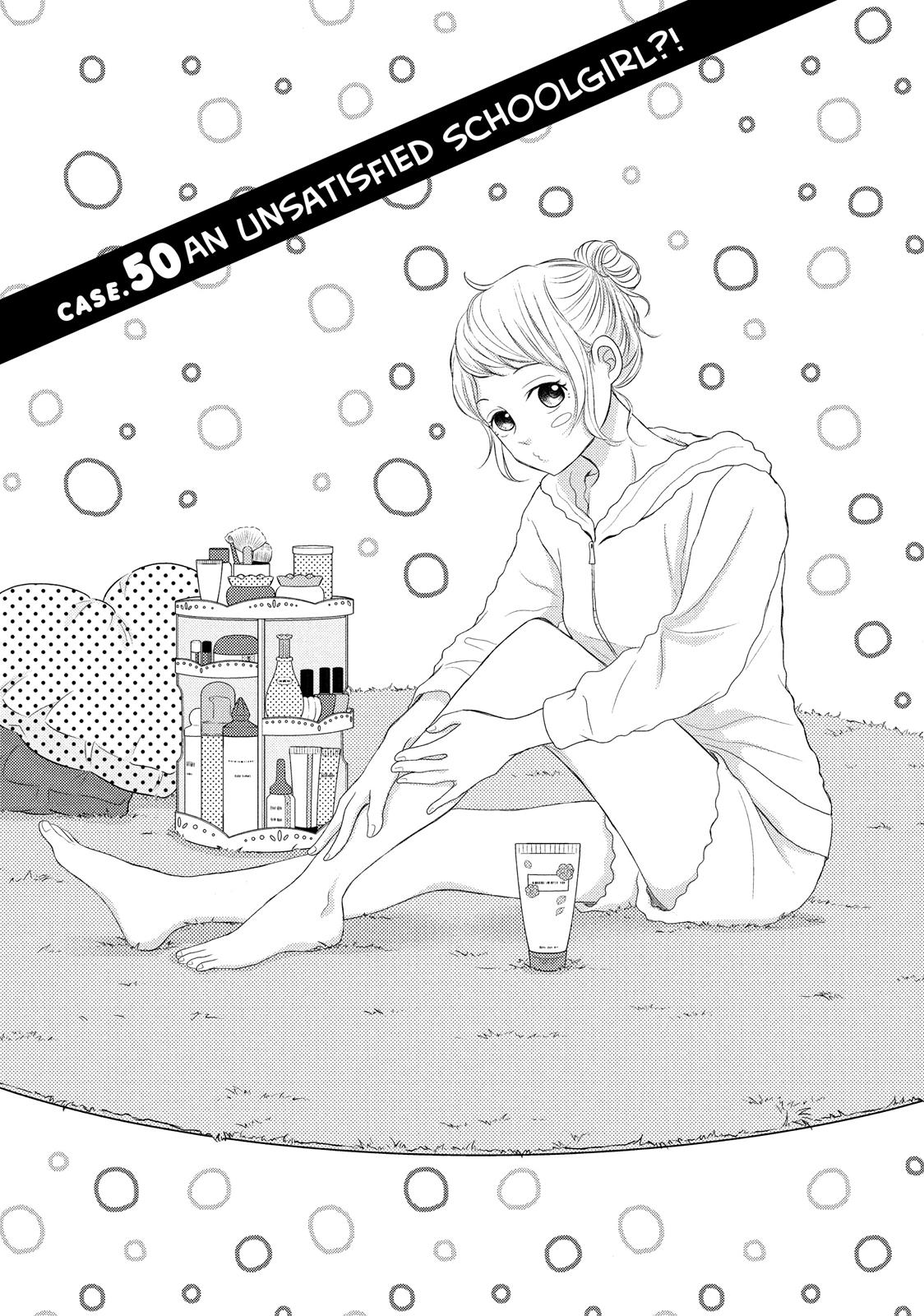 Read My Boy in Blue (en) Manga Online