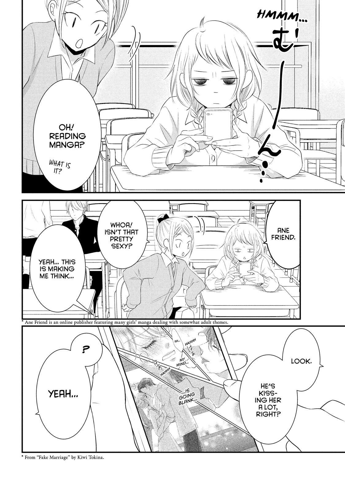 Read My Boy in Blue (en) Manga Online