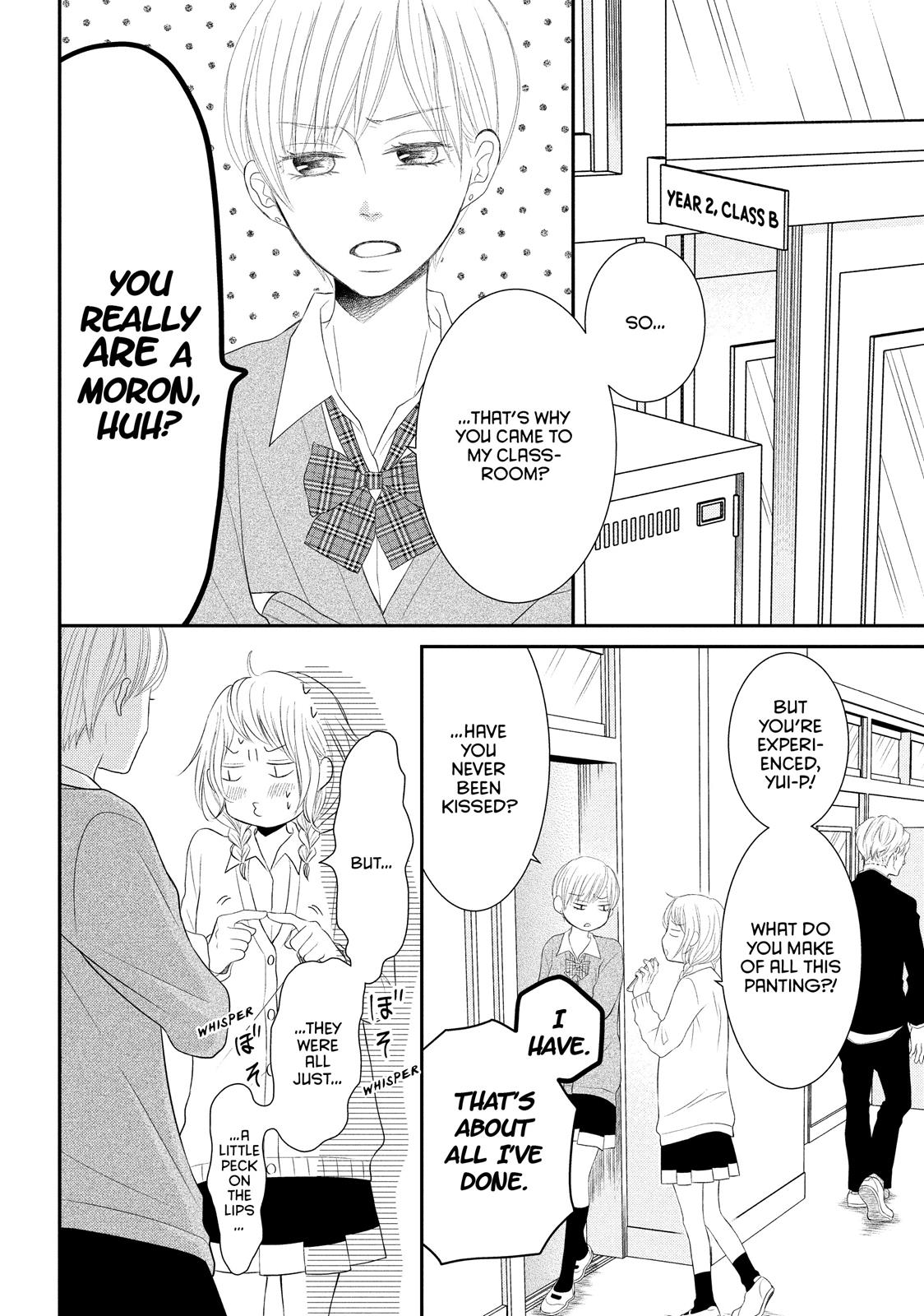 Read My Boy in Blue (en) Manga Online