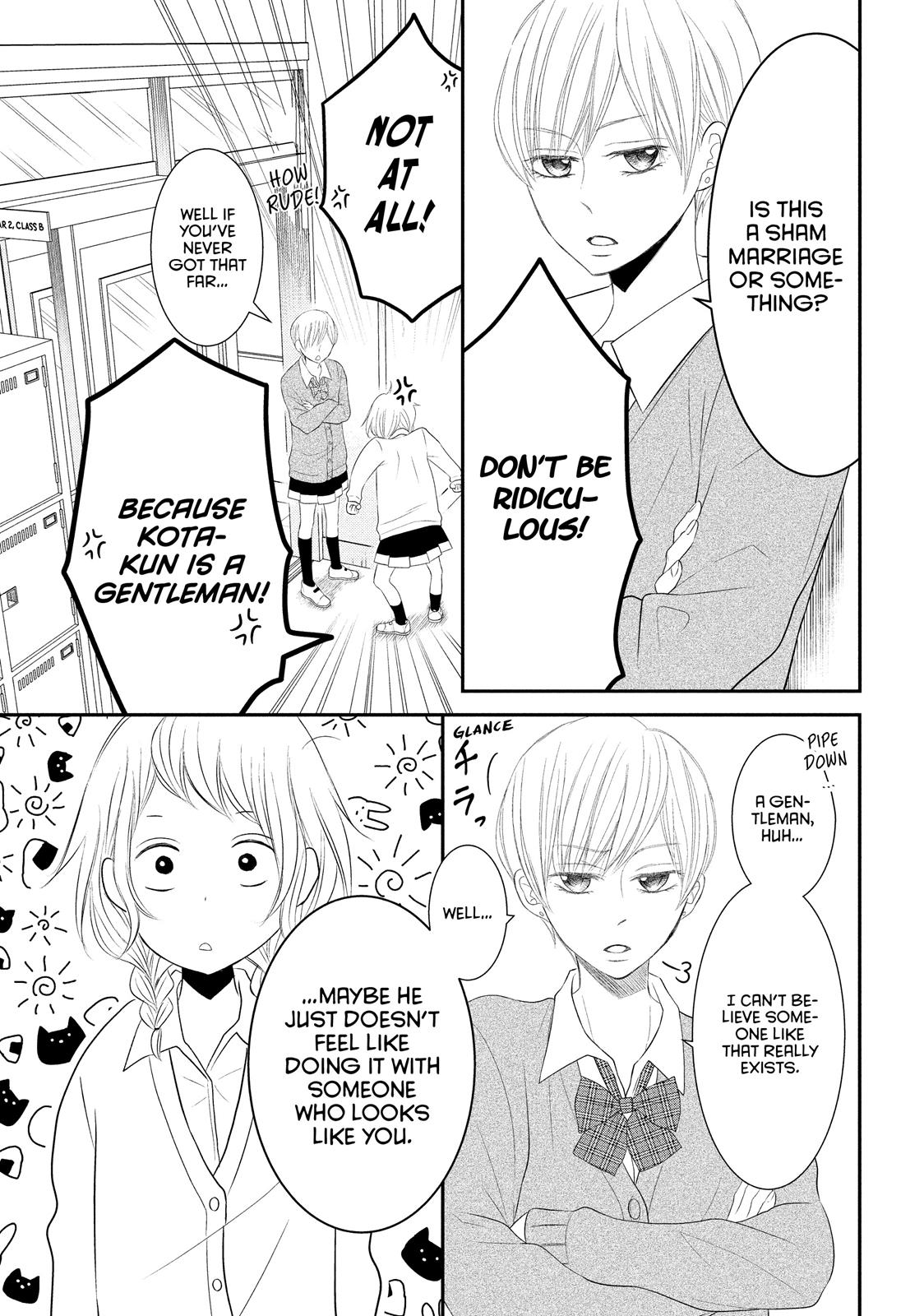 Read My Boy in Blue (en) Manga Online