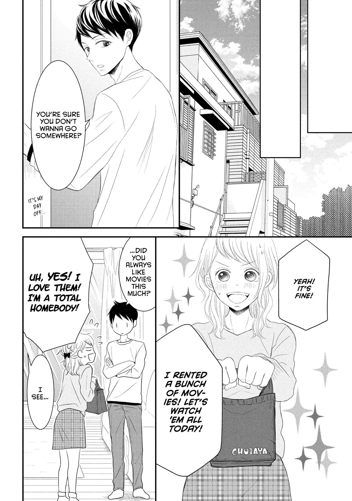 Read My Boy in Blue (en) Manga Online