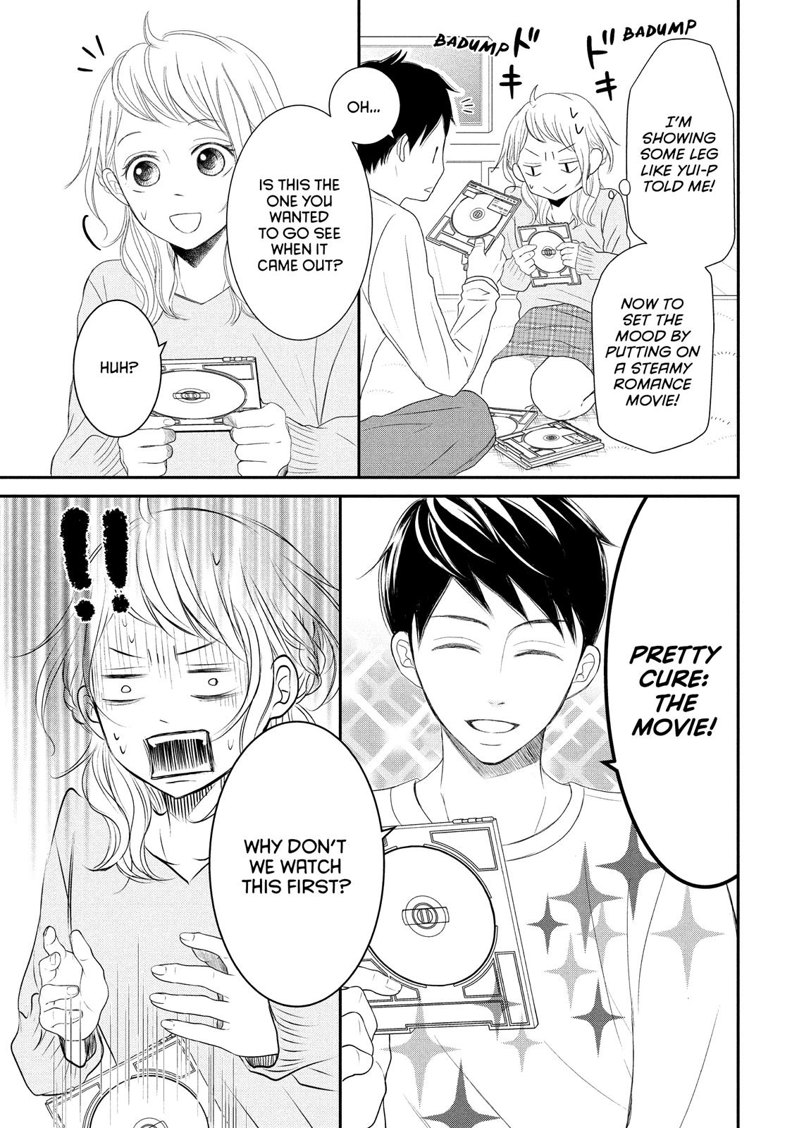 Read My Boy in Blue (en) Manga Online