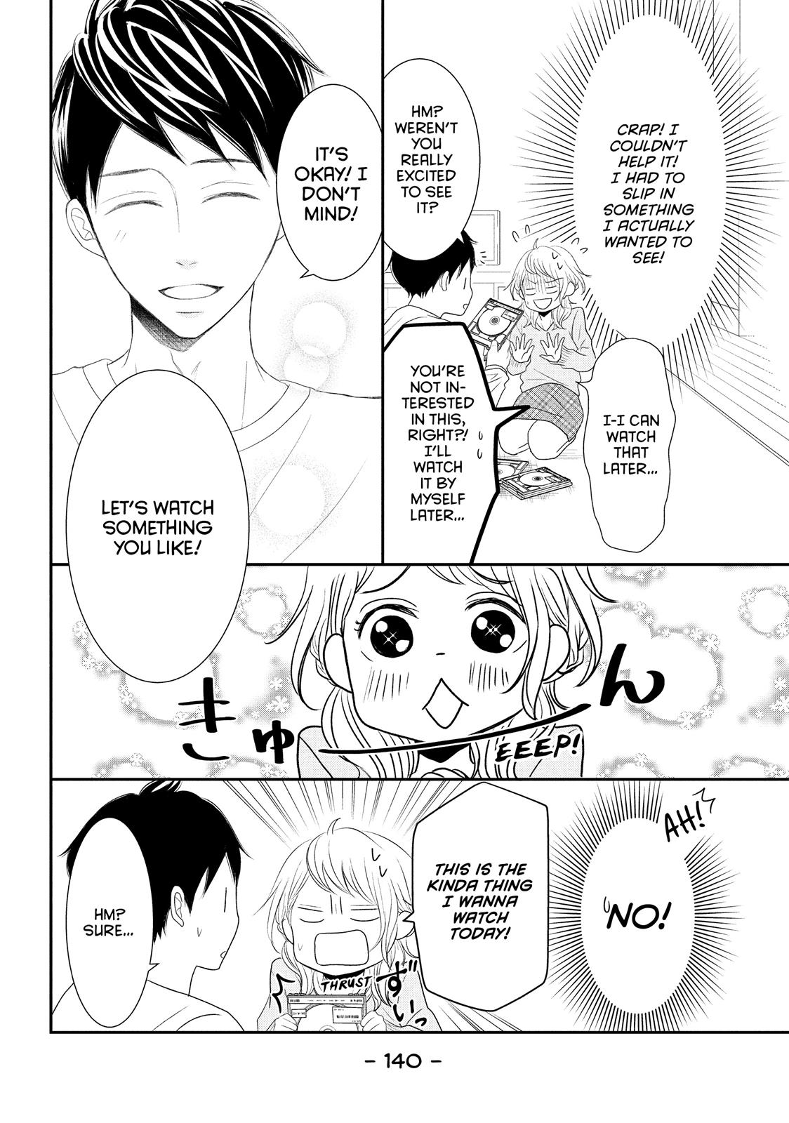 Read My Boy in Blue (en) Manga Online