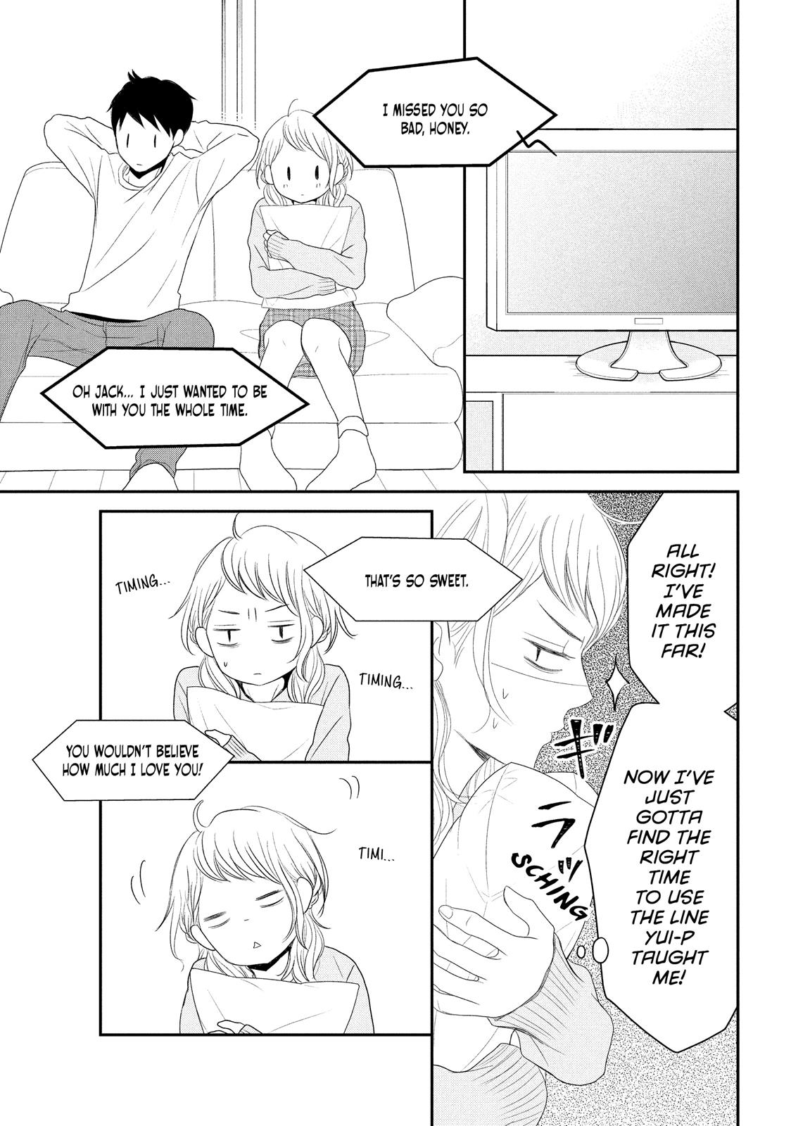 Read My Boy in Blue (en) Manga Online