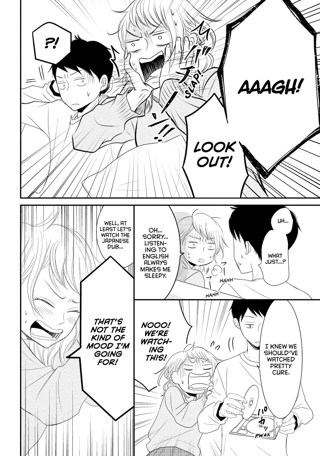 Read My Boy in Blue (en) Manga Online