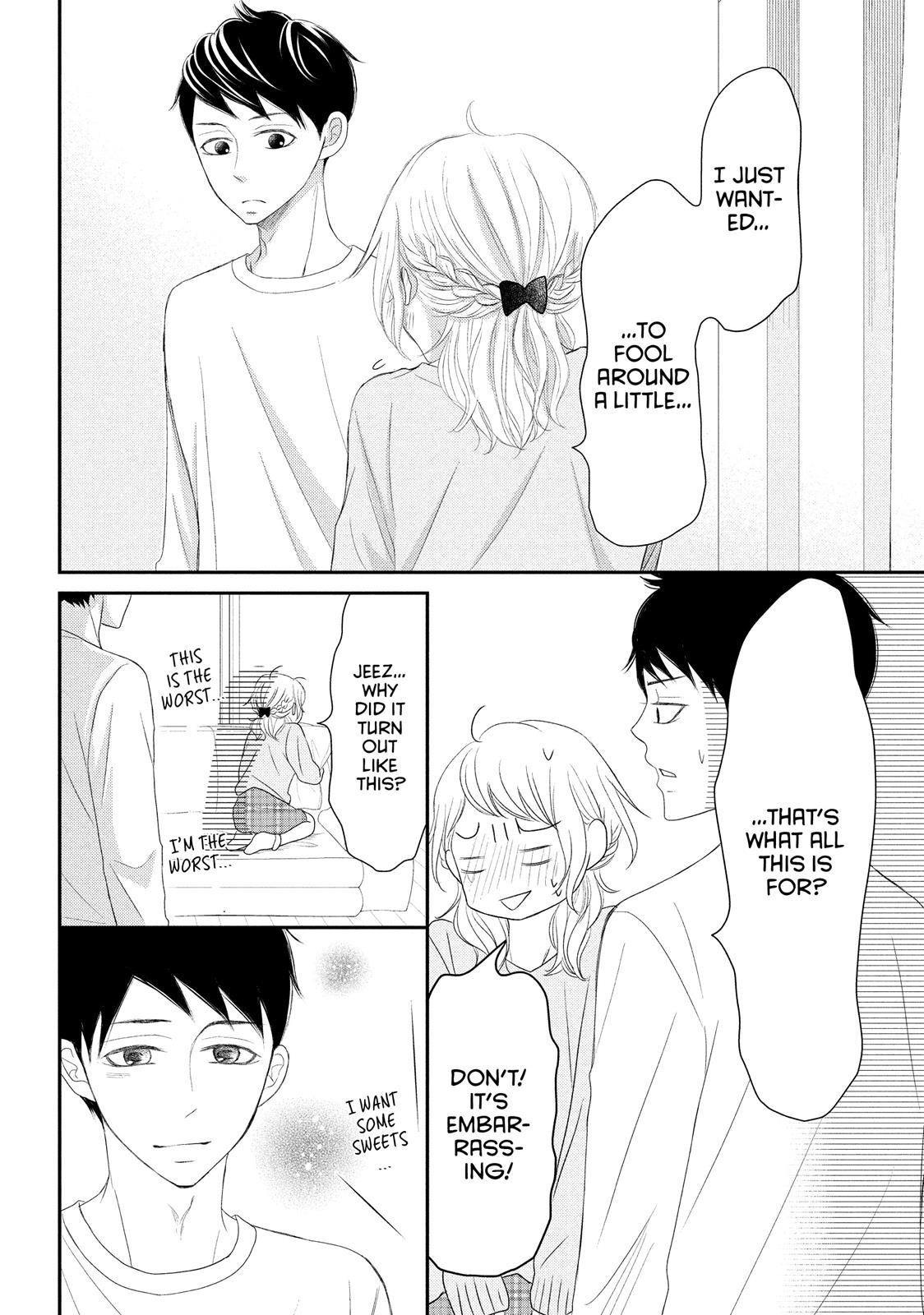 Read My Boy in Blue (en) Manga Online