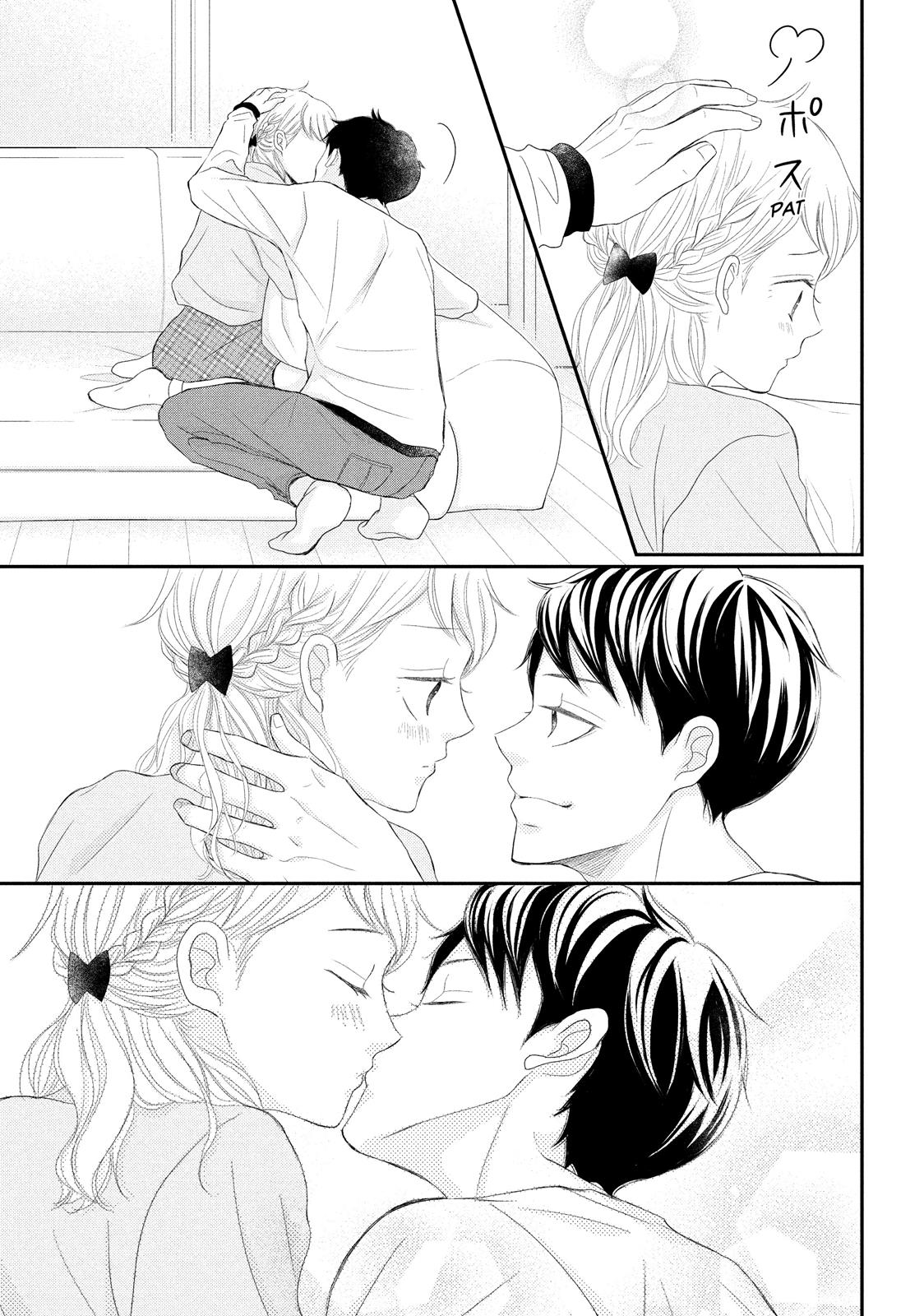 Read My Boy in Blue (en) Manga Online