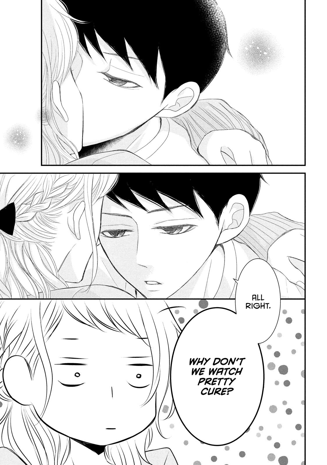 Read My Boy in Blue (en) Manga Online