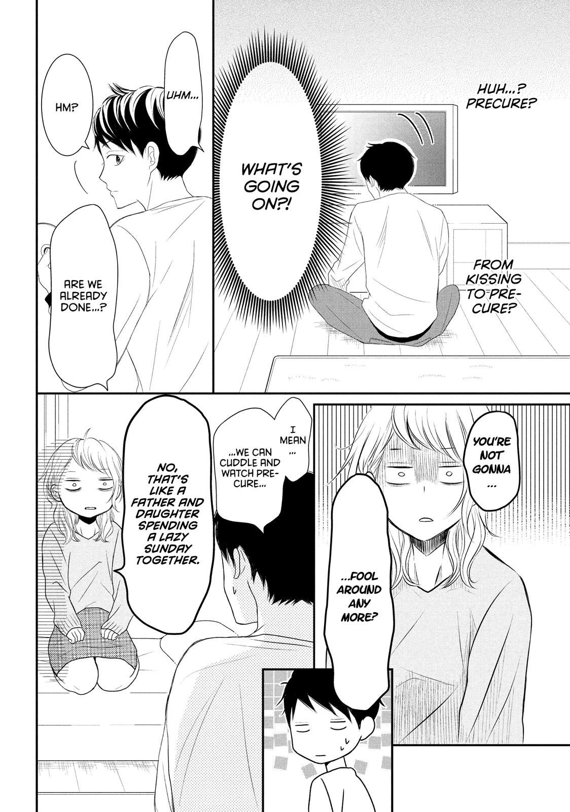 Read My Boy in Blue (en) Manga Online