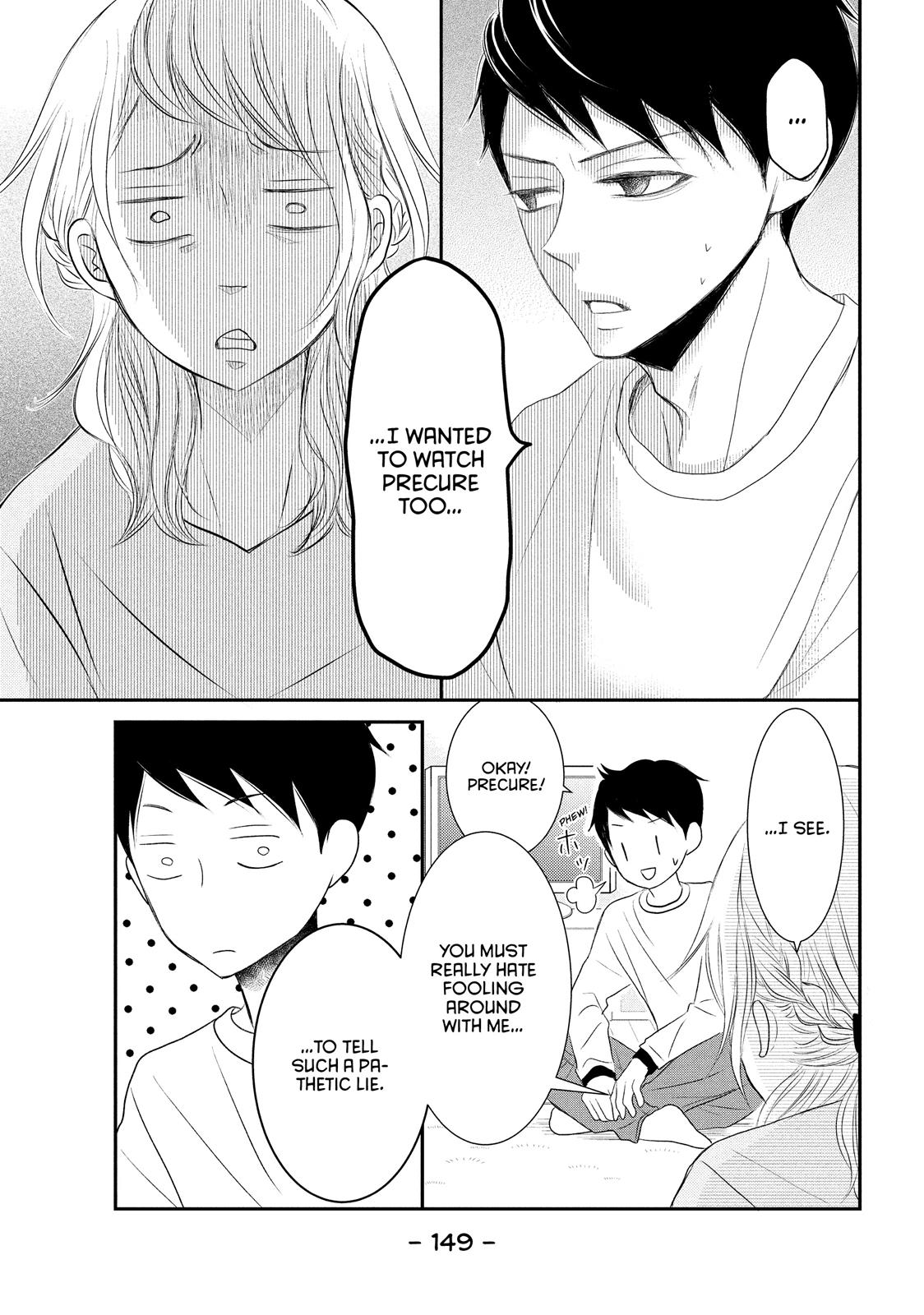 Read My Boy in Blue (en) Manga Online