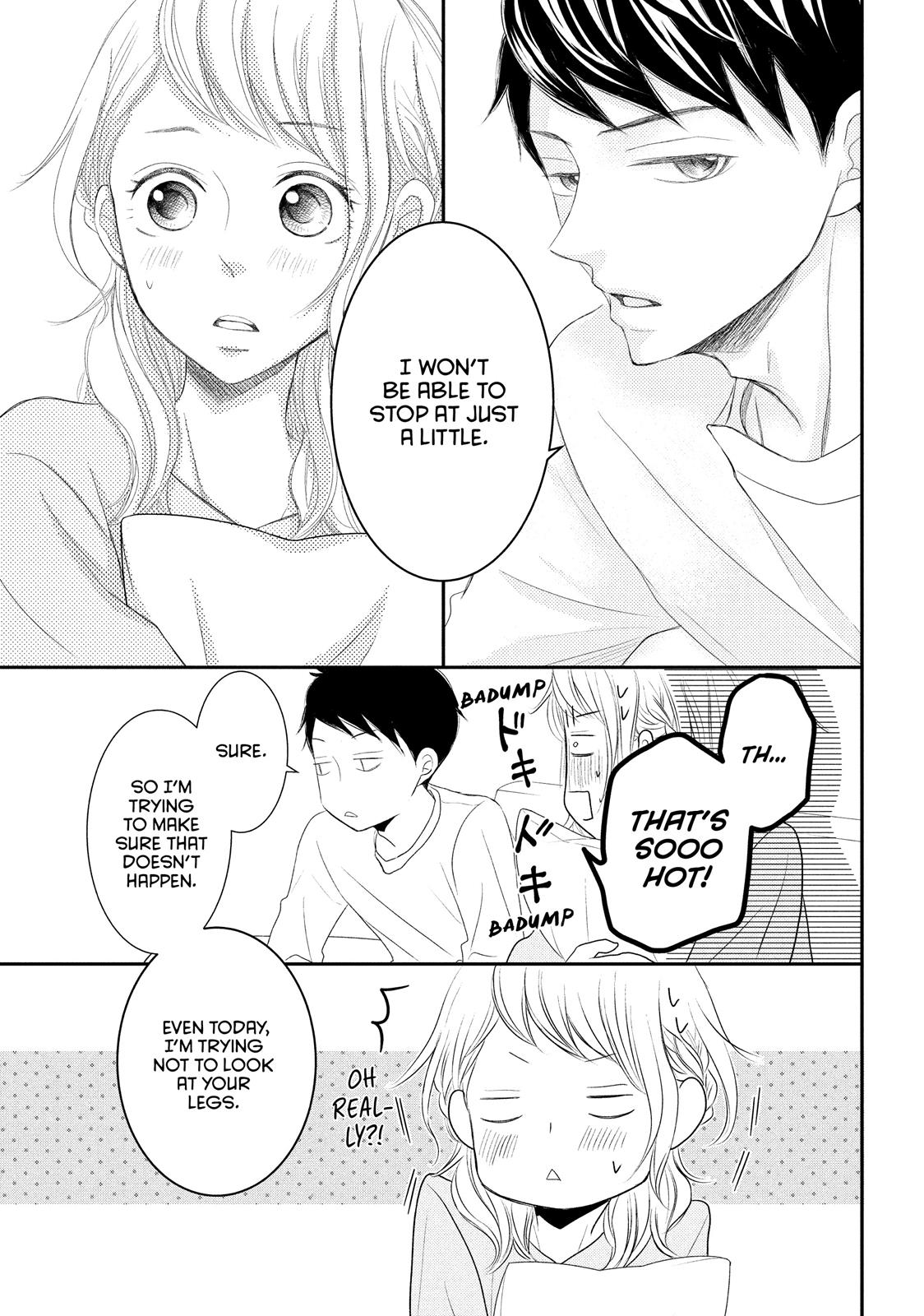 Read My Boy in Blue (en) Manga Online