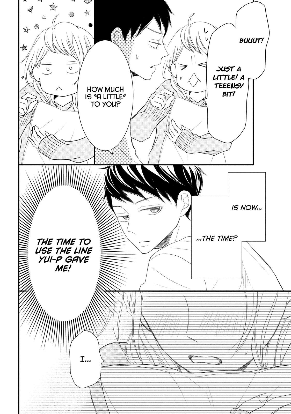 Read My Boy in Blue (en) Manga Online