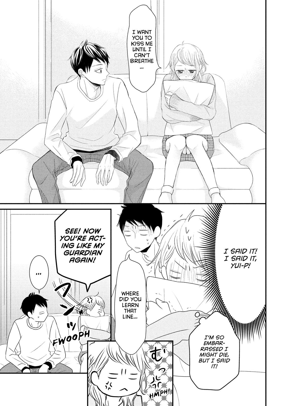 Read My Boy in Blue (en) Manga Online