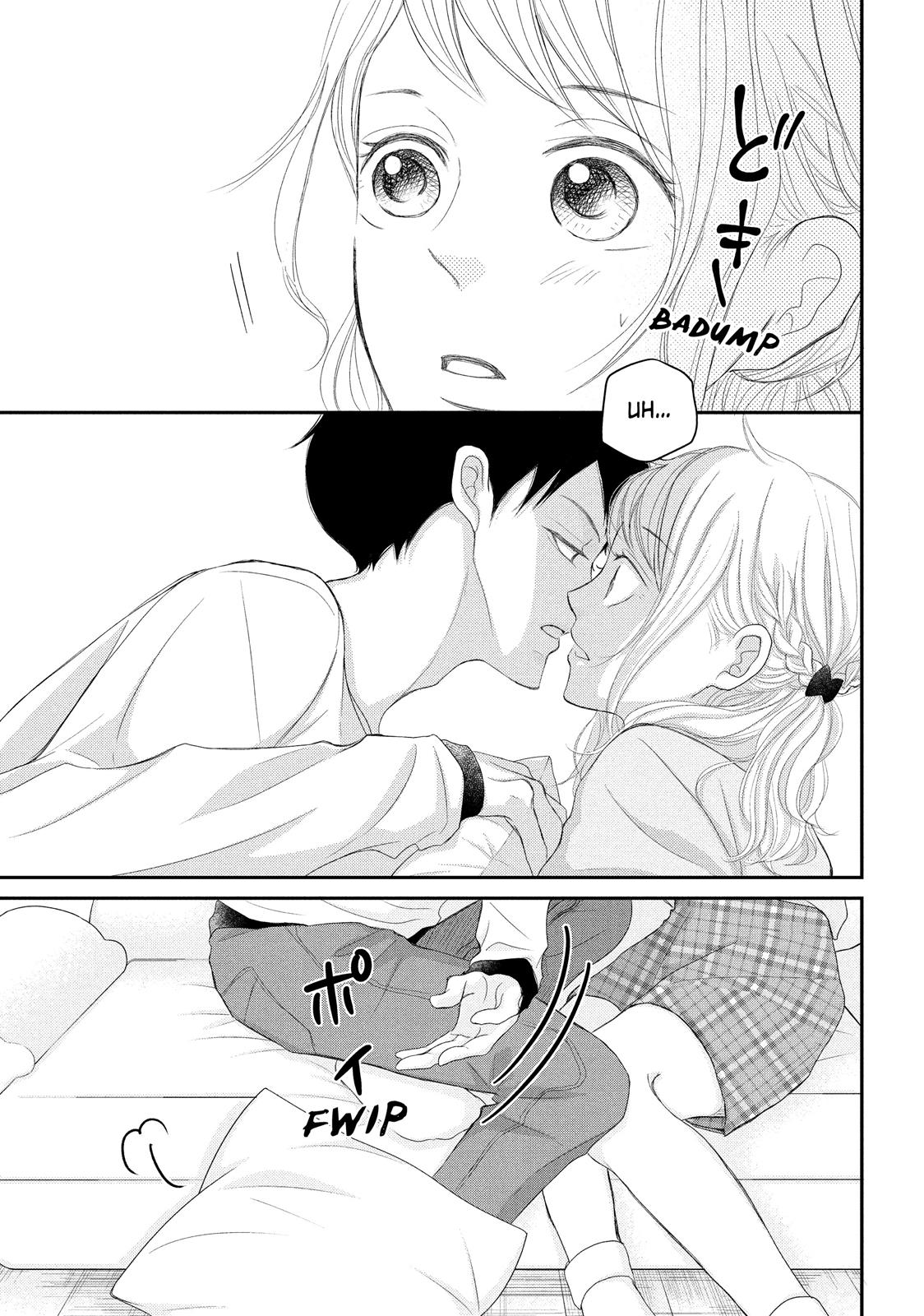 Read My Boy in Blue (en) Manga Online