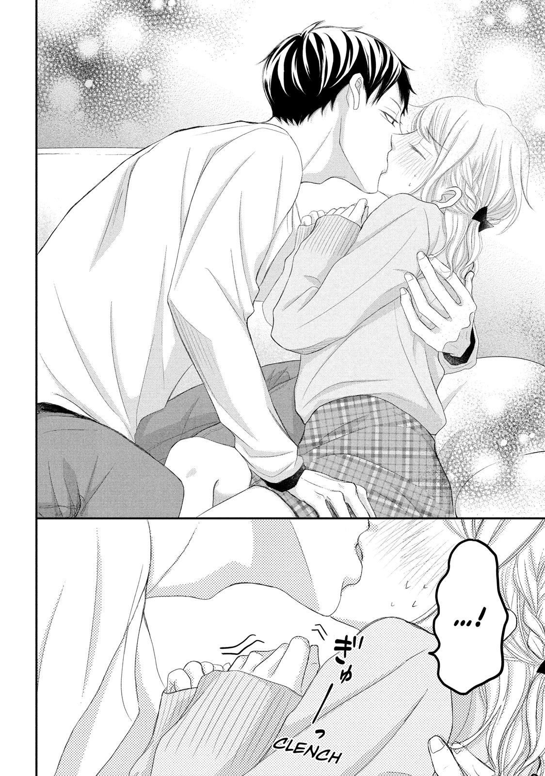 Read My Boy in Blue (en) Manga Online