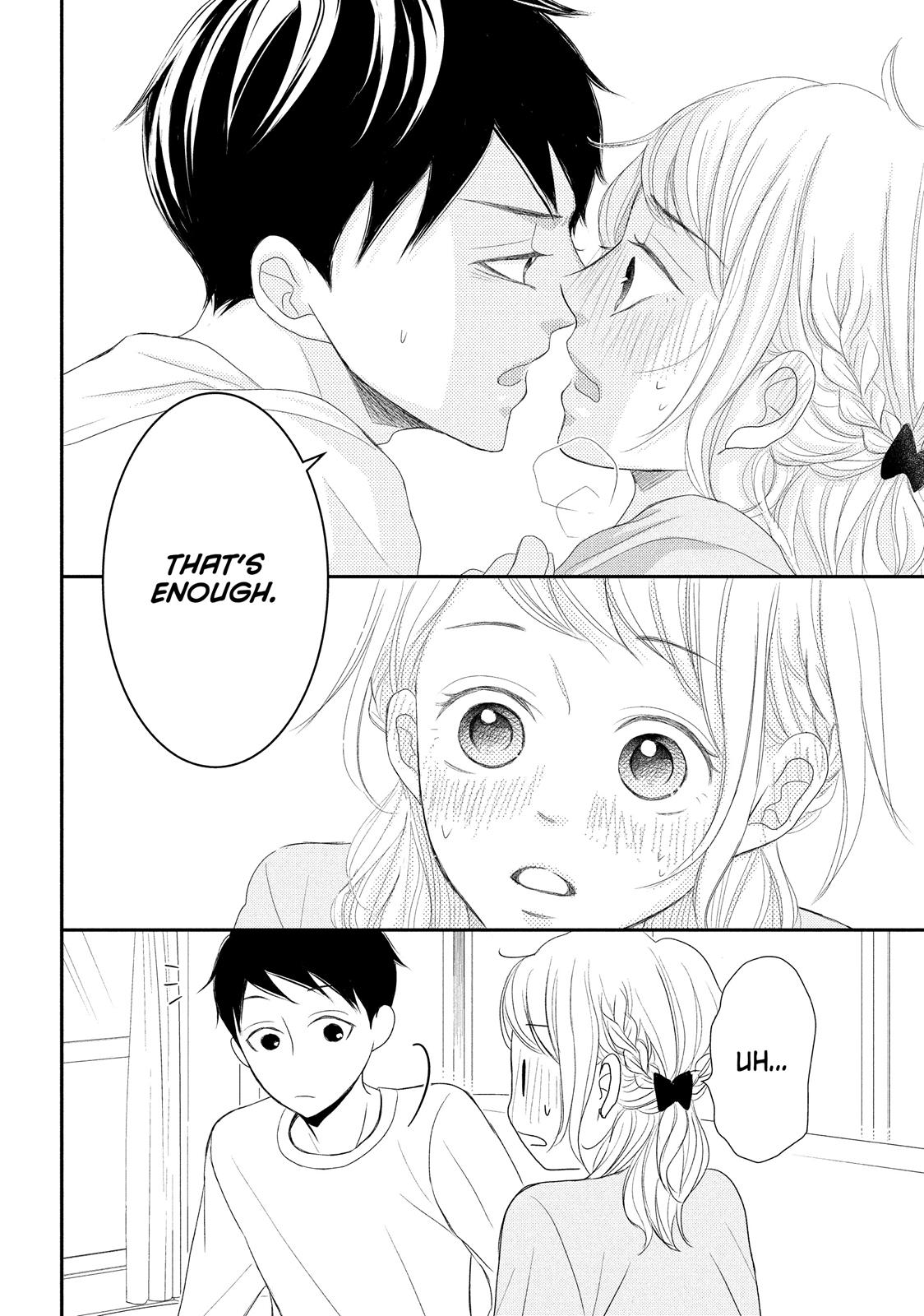 Read My Boy in Blue (en) Manga Online