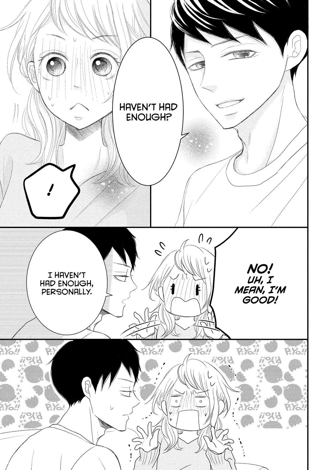 Read My Boy in Blue (en) Manga Online