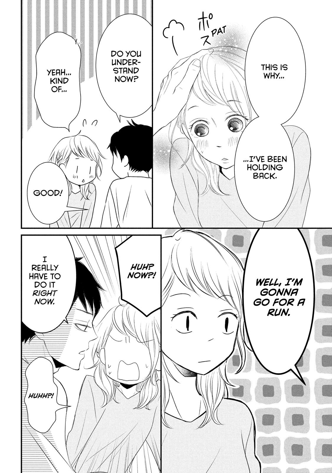 Read My Boy in Blue (en) Manga Online