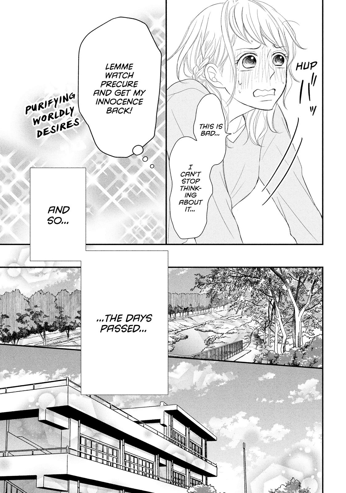 Read My Boy in Blue (en) Manga Online