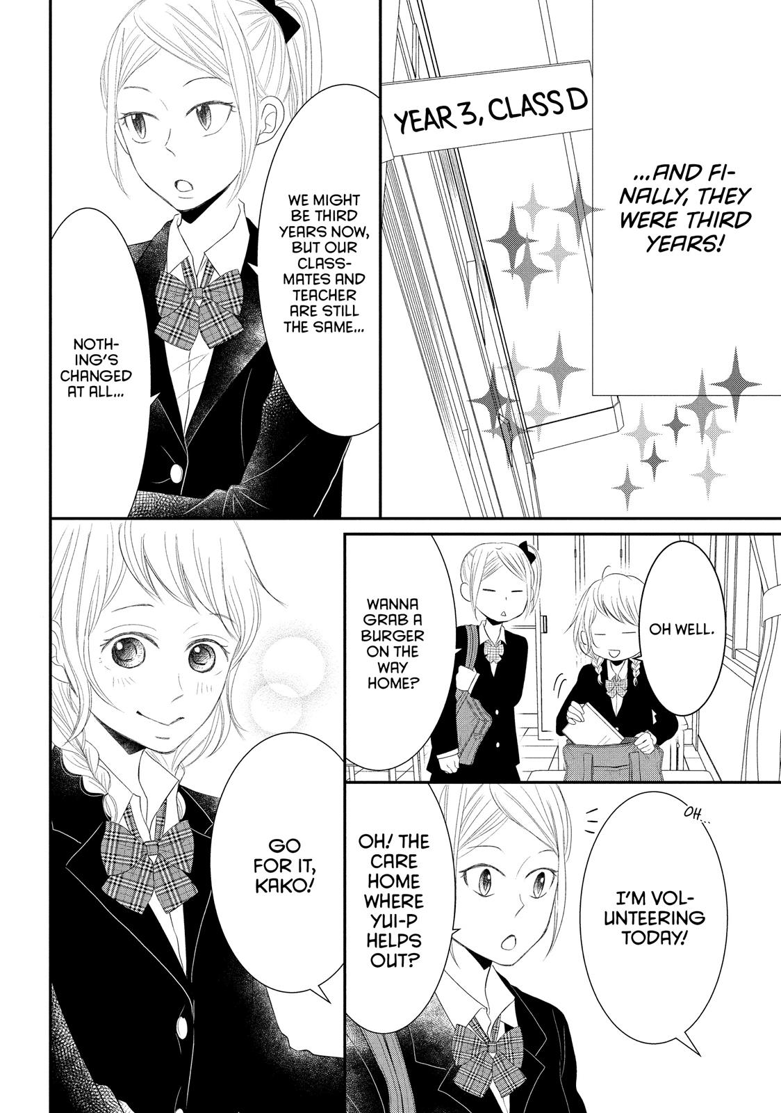 Read My Boy in Blue (en) Manga Online