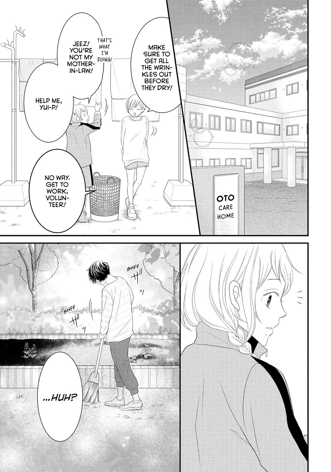 Read My Boy in Blue (en) Manga Online