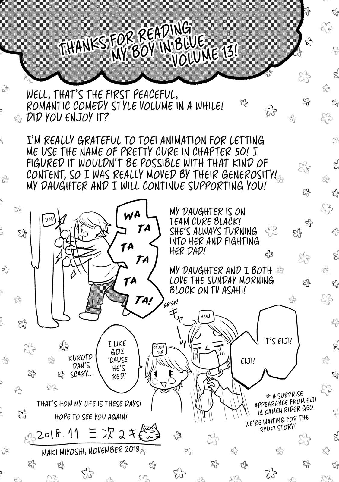 Read My Boy in Blue (en) Manga Online