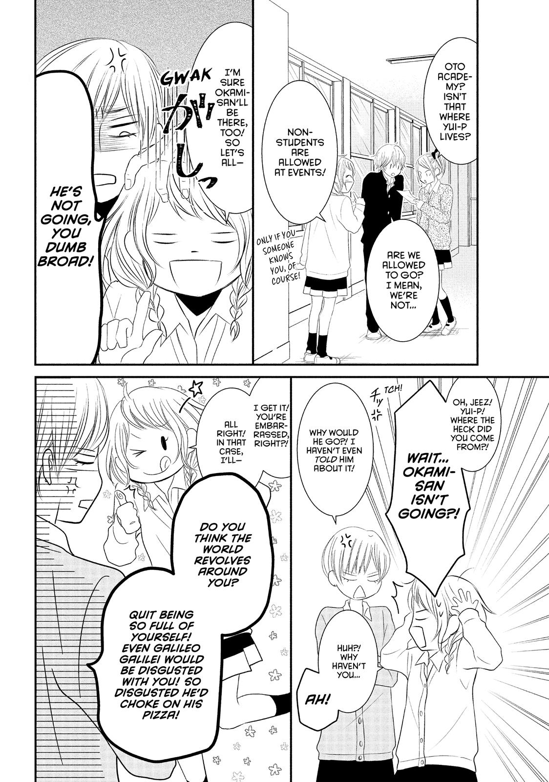 Read My Boy in Blue (en) Manga Online