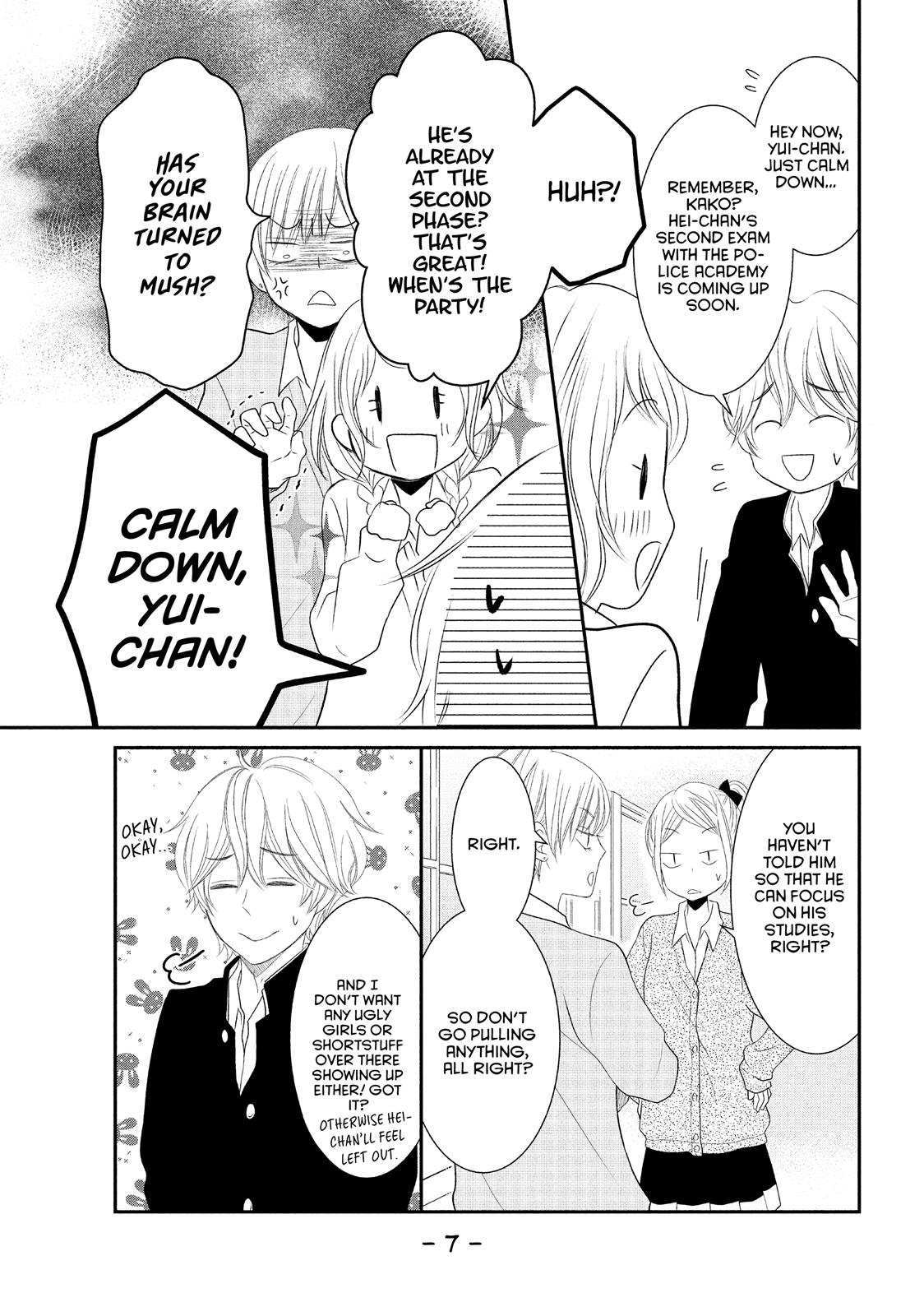 Read My Boy in Blue (en) Manga Online