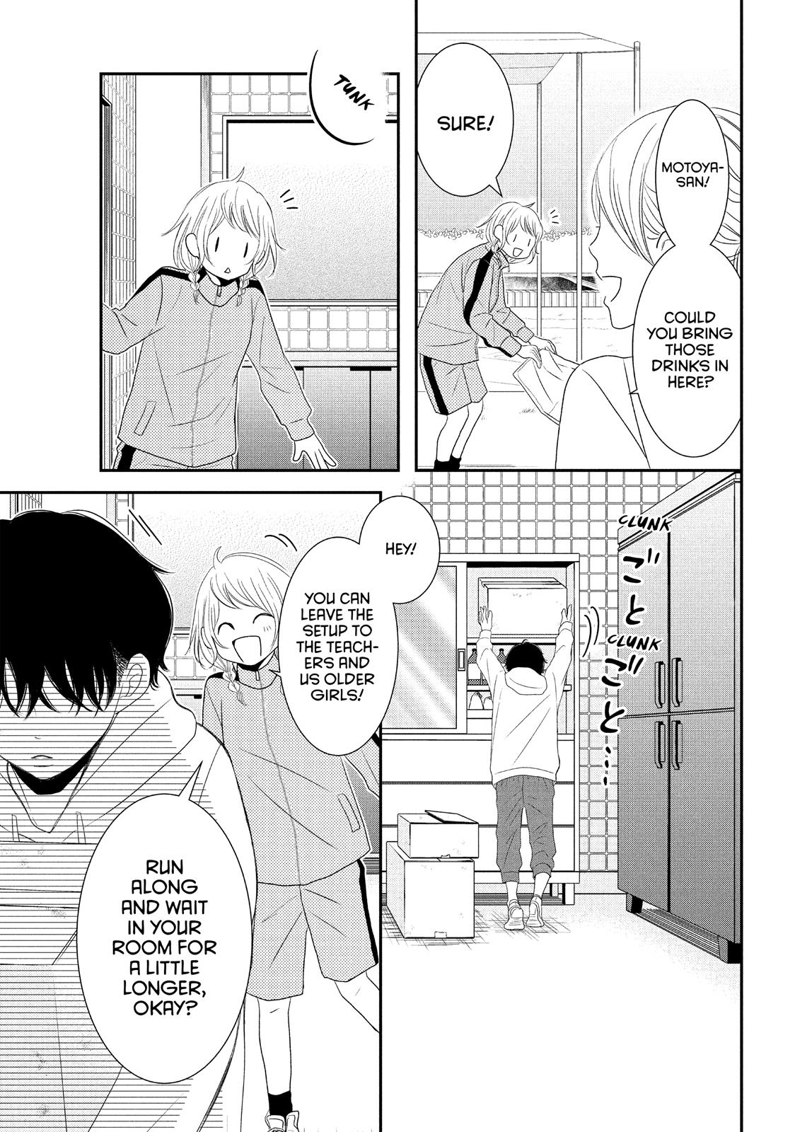 Read My Boy in Blue (en) Manga Online