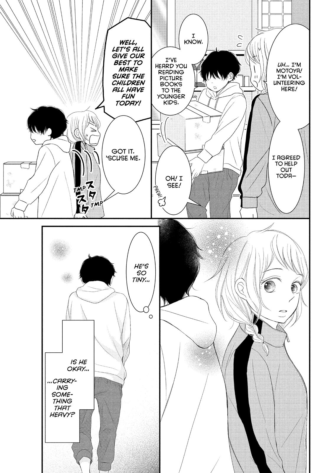 Read My Boy in Blue (en) Manga Online