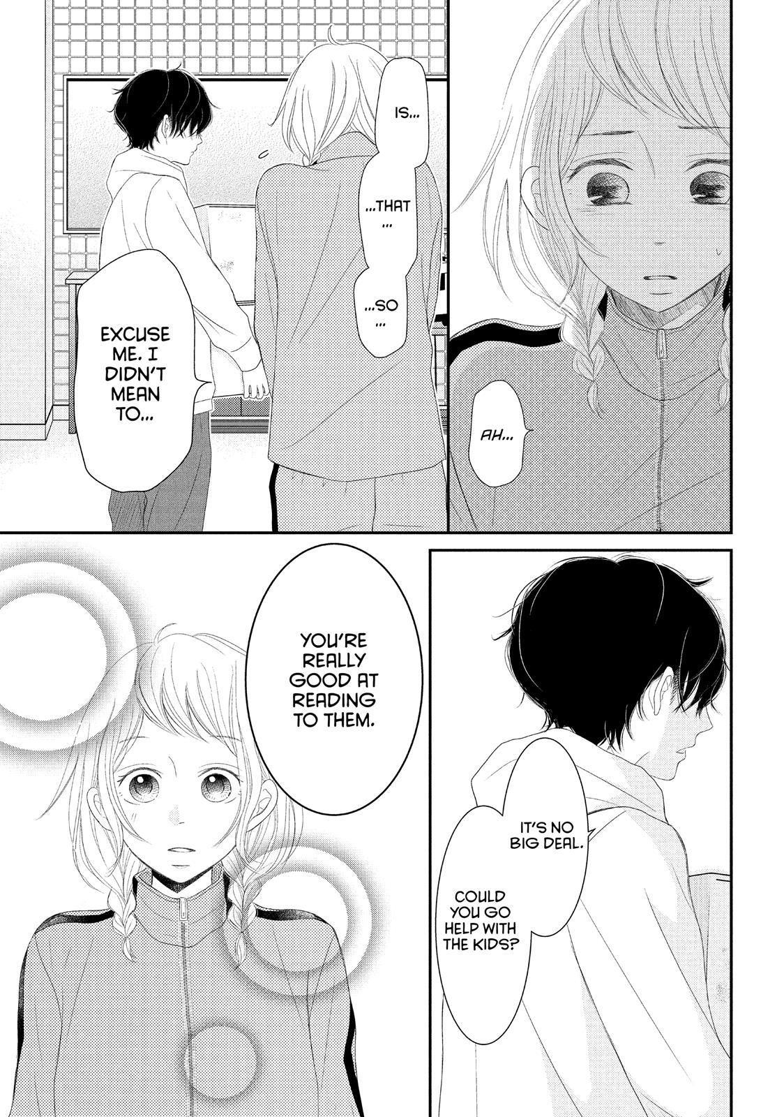 Read My Boy in Blue (en) Manga Online