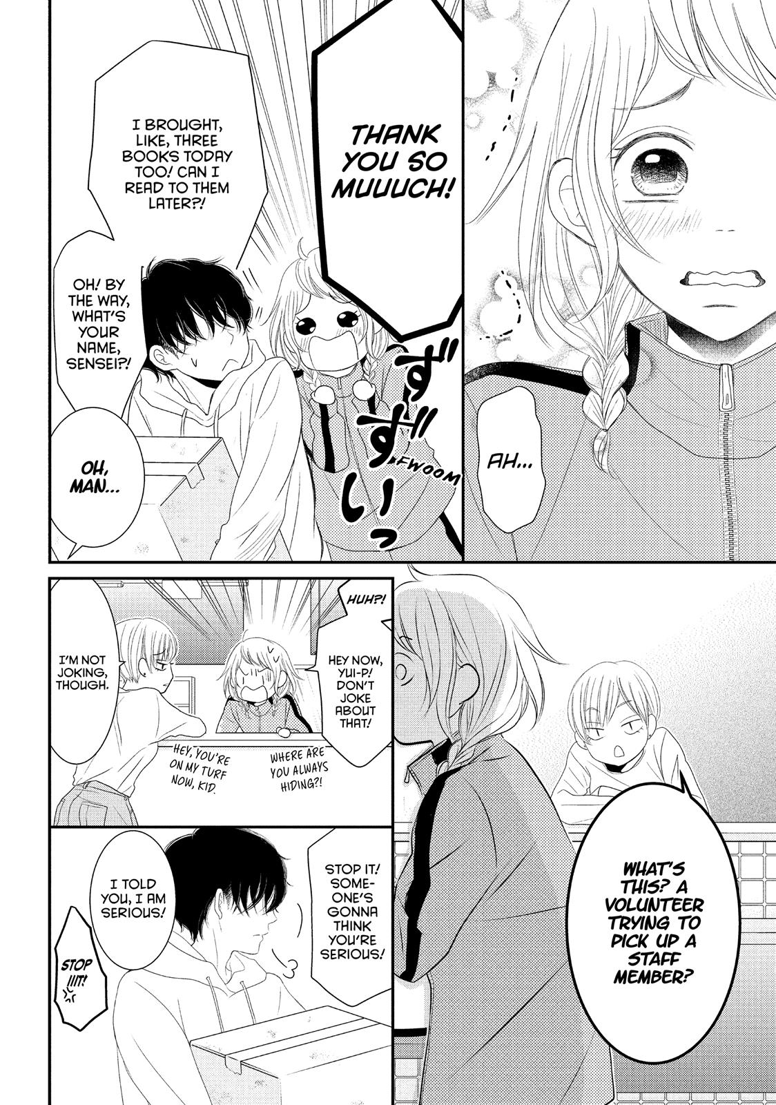 Read My Boy in Blue (en) Manga Online