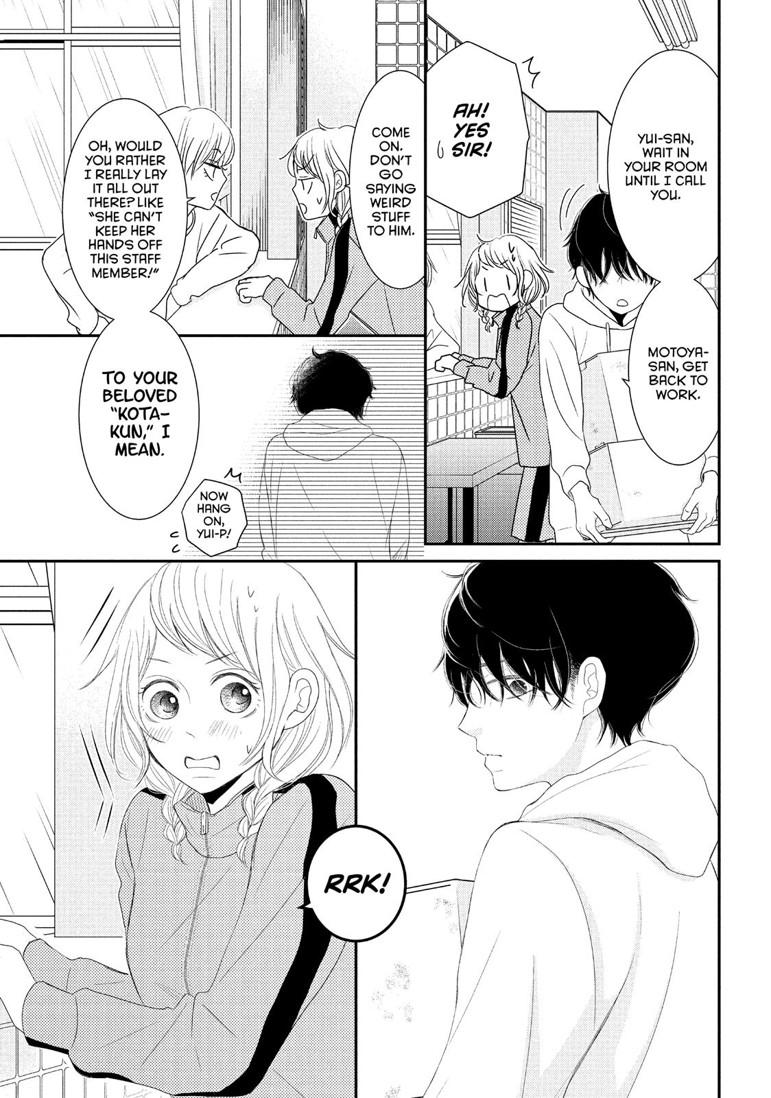 Read My Boy in Blue (en) Manga Online