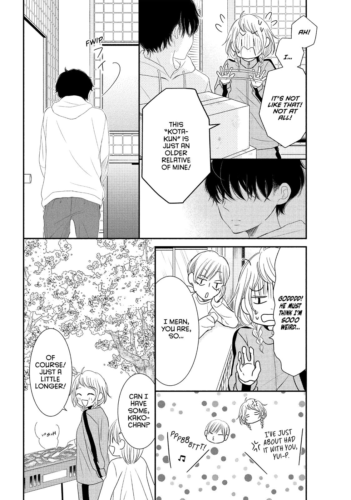 Read My Boy in Blue (en) Manga Online