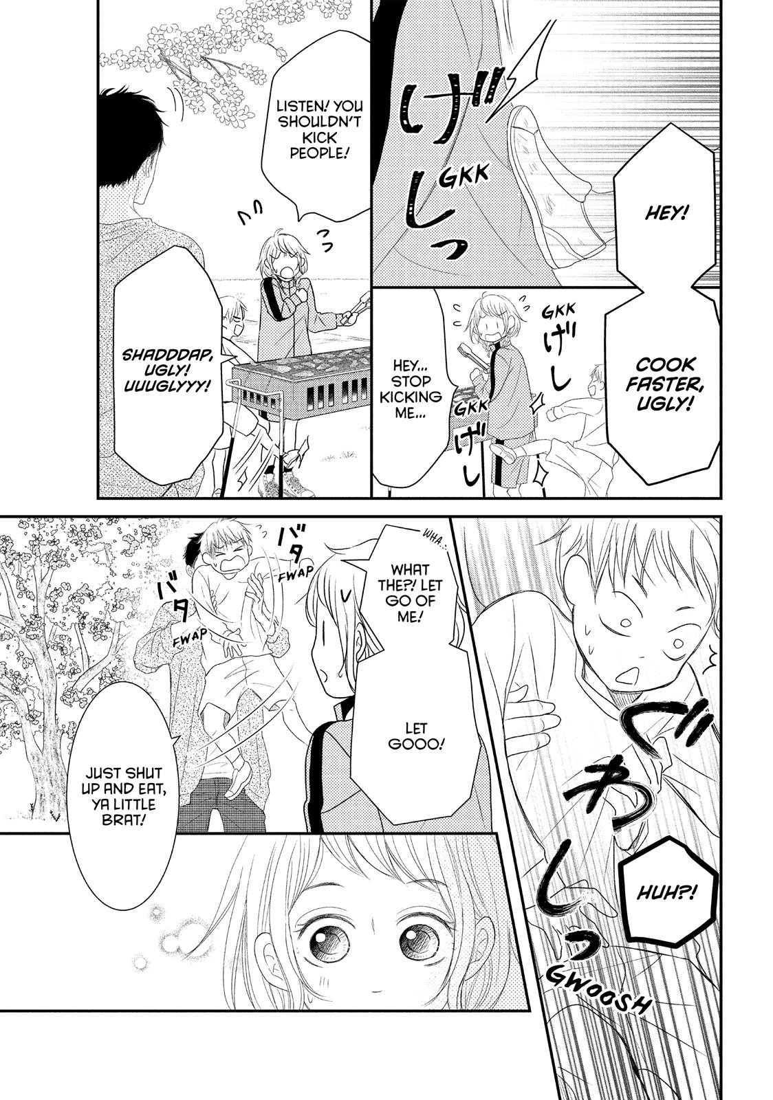 Read My Boy in Blue (en) Manga Online