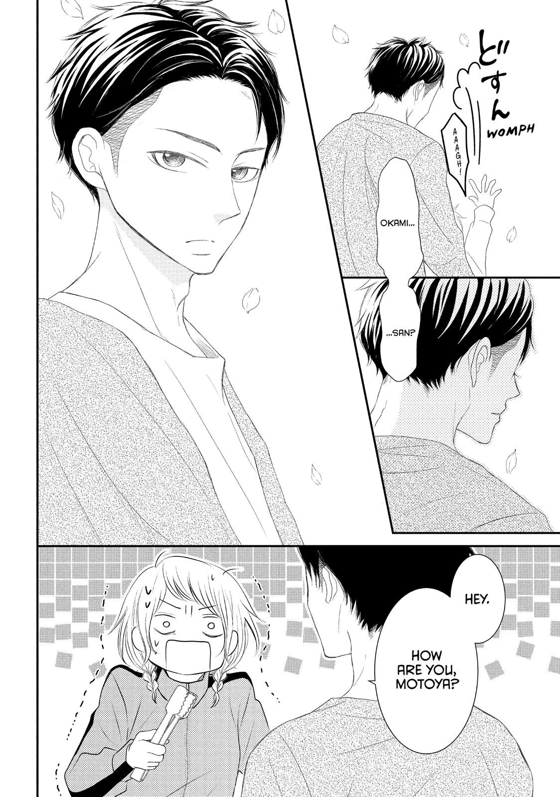 Read My Boy in Blue (en) Manga Online