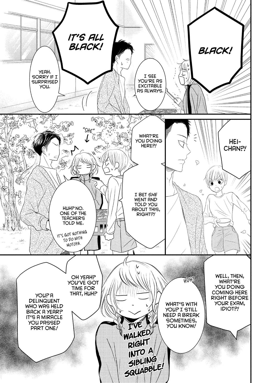 Read My Boy in Blue (en) Manga Online