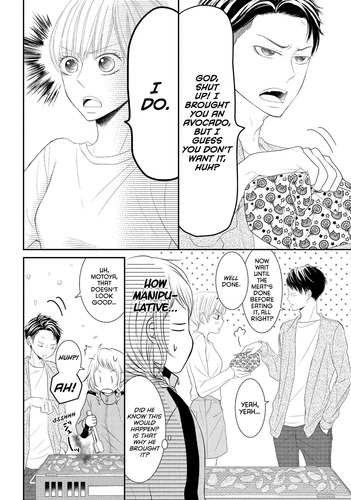 Read My Boy in Blue (en) Manga Online