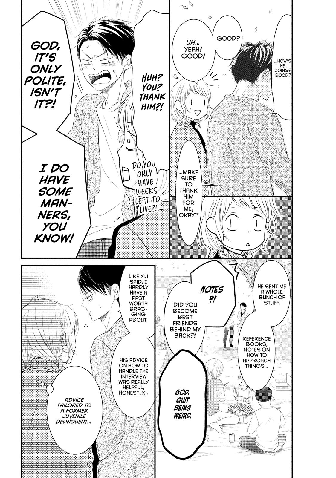 Read My Boy in Blue (en) Manga Online