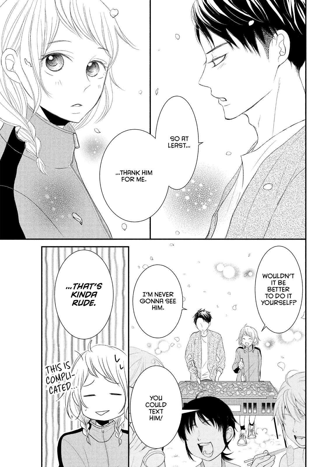 Read My Boy in Blue (en) Manga Online