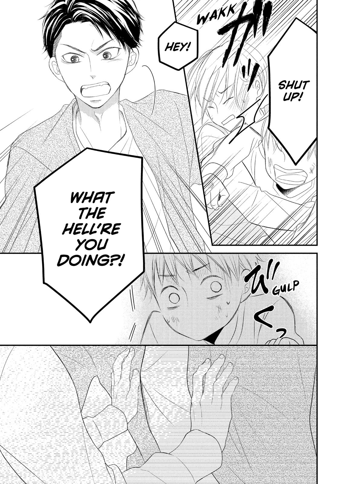 Read My Boy in Blue (en) Manga Online