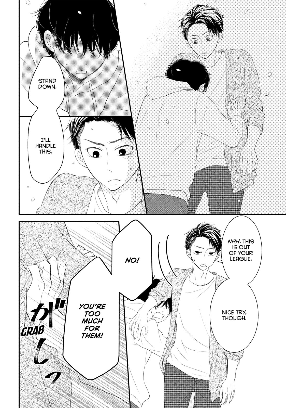 Read My Boy in Blue (en) Manga Online