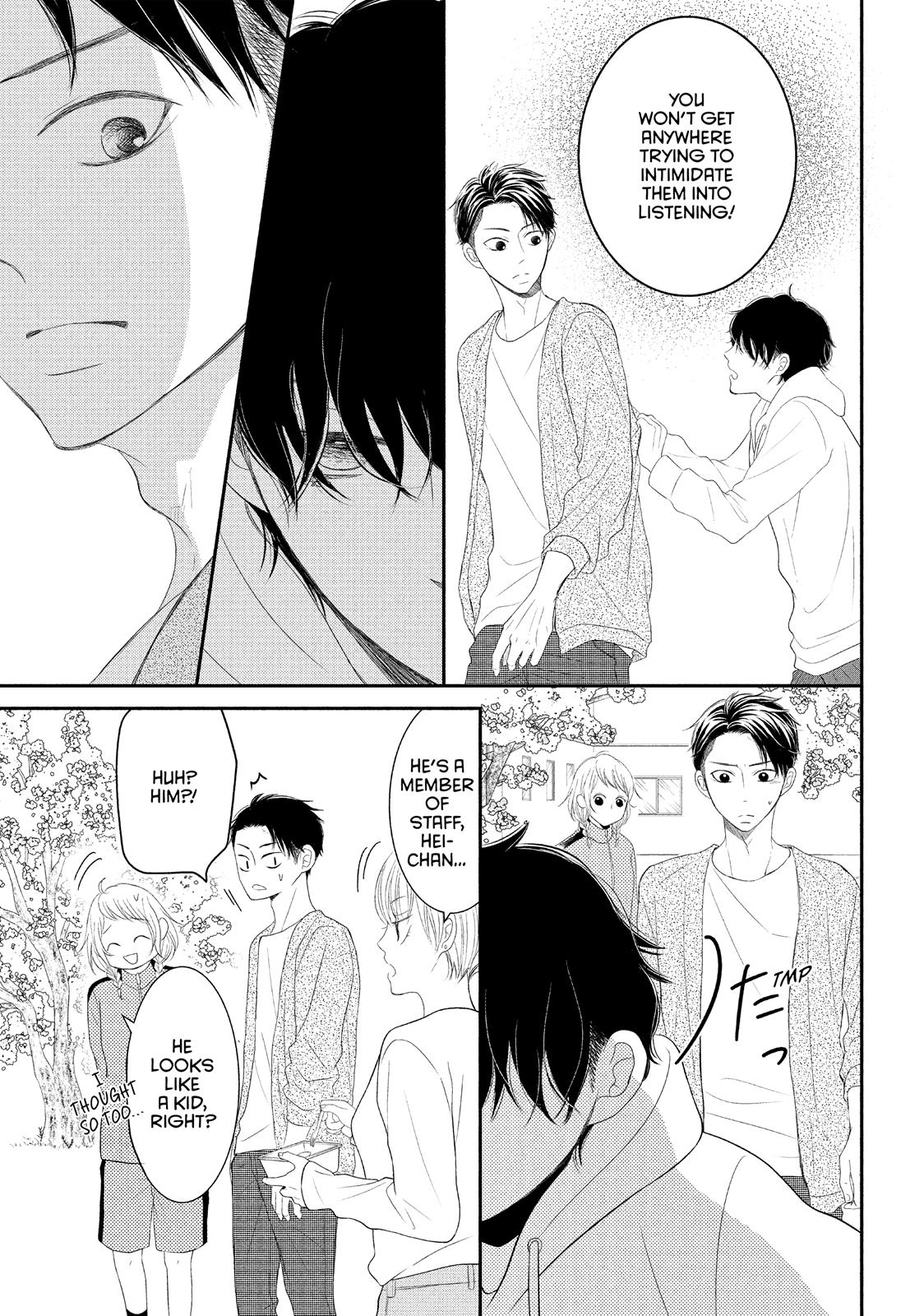 Read My Boy in Blue (en) Manga Online