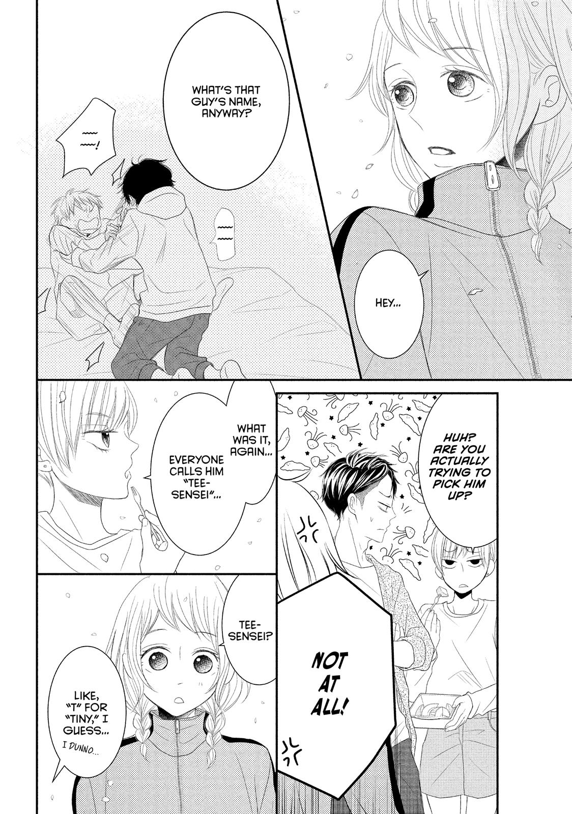 Read My Boy in Blue (en) Manga Online