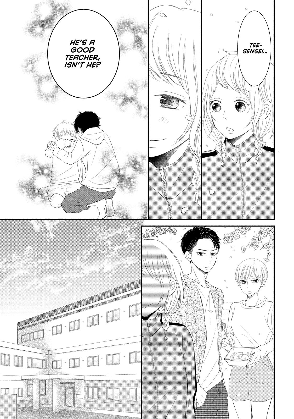 Read My Boy in Blue (en) Manga Online