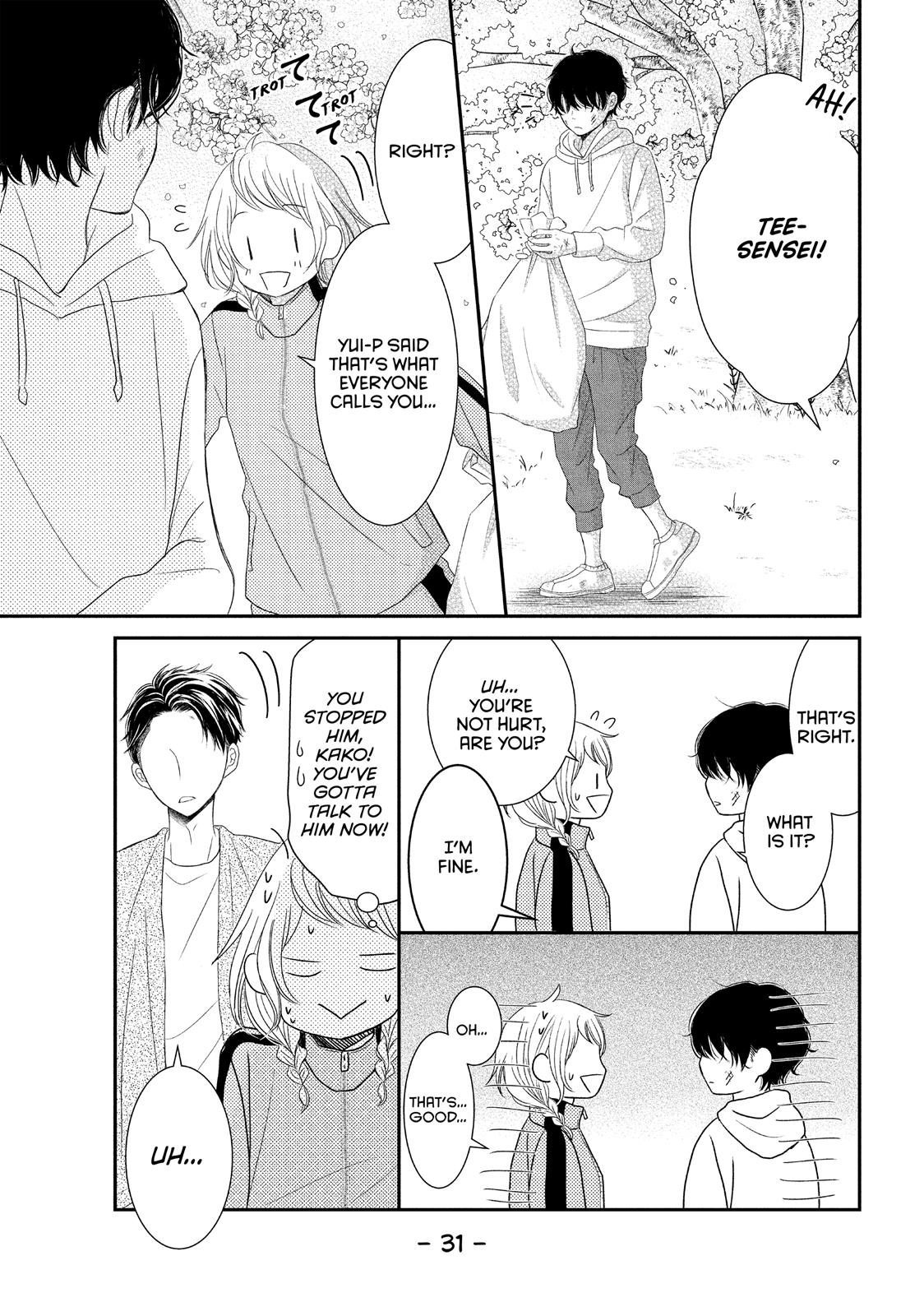 Read My Boy in Blue (en) Manga Online