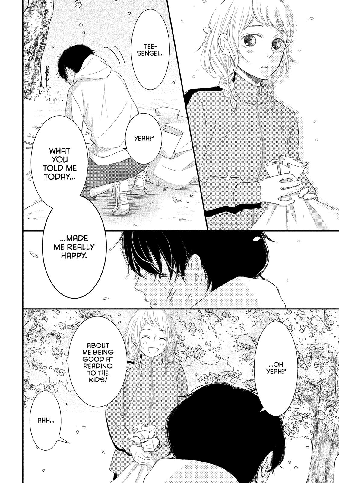 Read My Boy in Blue (en) Manga Online