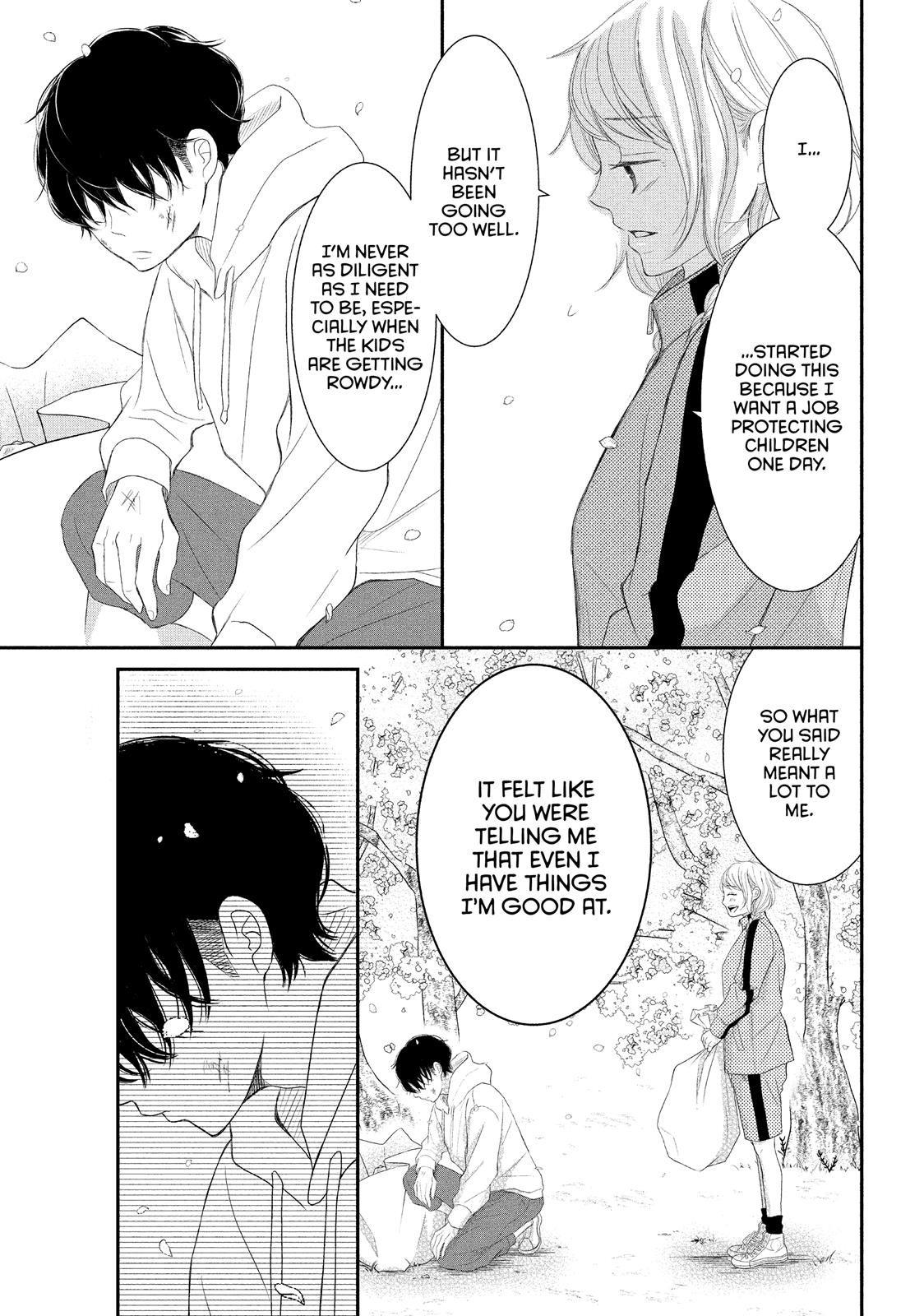 Read My Boy in Blue (en) Manga Online