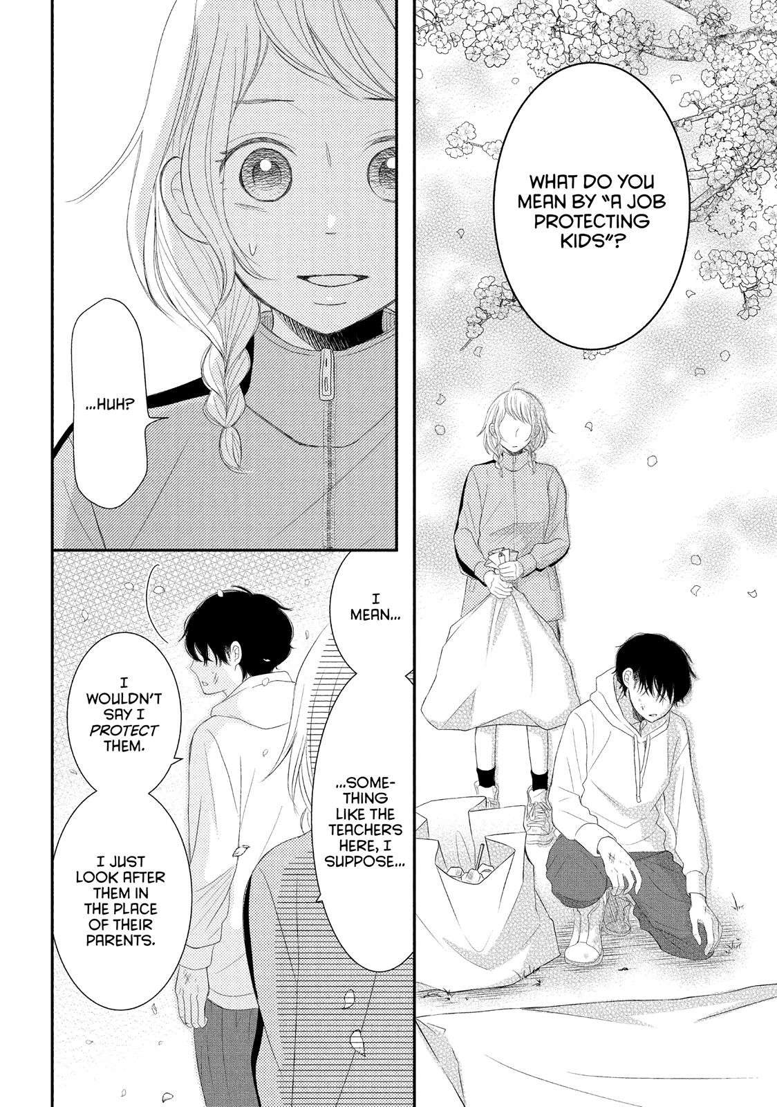 Read My Boy in Blue (en) Manga Online