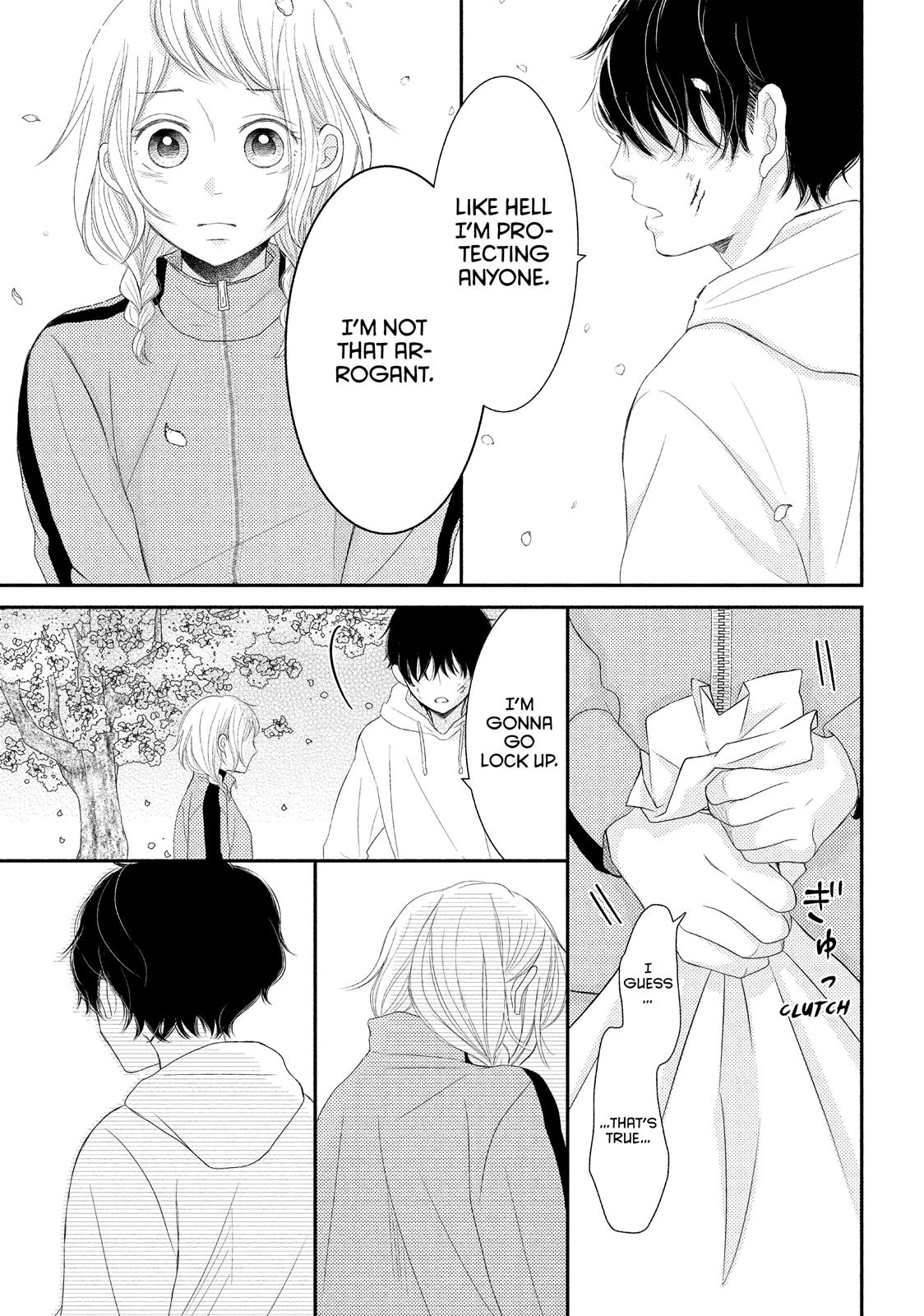 Read My Boy in Blue (en) Manga Online